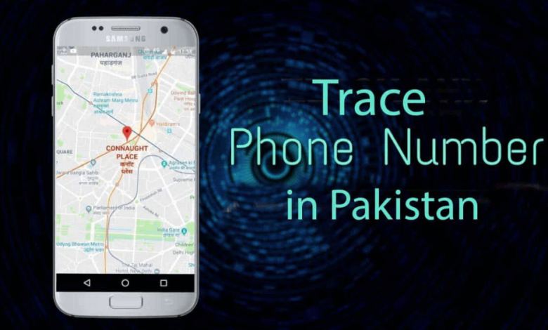 phone number location tracker pakistan